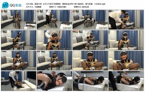【蔚蓝艺束】女仆小羊高手坐缚捆绑，蒙眼盲选多种口球口枷道具，驷马放置，口水流出_绳艺资料库