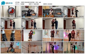 【一绳所爱】陈依依慕名到店体验（上集）_绳艺资料库