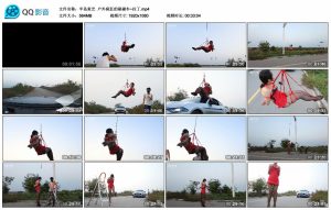 【半岛束艺】户外疯狂的碰碰车~拉丁_绳艺资料库