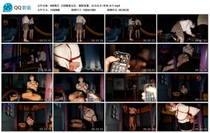 【MS绳艺】公园锻炼完后，捆绑放置，自生自灭~坎喵 安宁_绳艺资料库