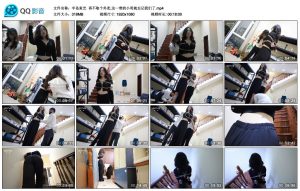 【半岛束艺】再不取个外卖,这一带的小哥就忘记我们了_绳艺资料库