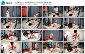 【心悦艺束】肉丝小仙女苏苏最终章，极限驷马口球，玩弄小脚_绳艺资料库视频资源下载