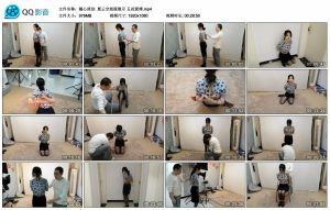 【随心原创】夏云空姐服展示 五花紧缚_绳艺资料库