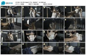 【象人原创】Miya好久不见，给她准备了一些小惊喜_绳艺资料库