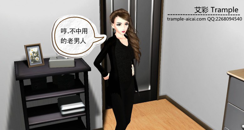 年轻后妈等于坏姐姐,嗯?MH-3 G-190419-18_绳艺资料库视频资源下载