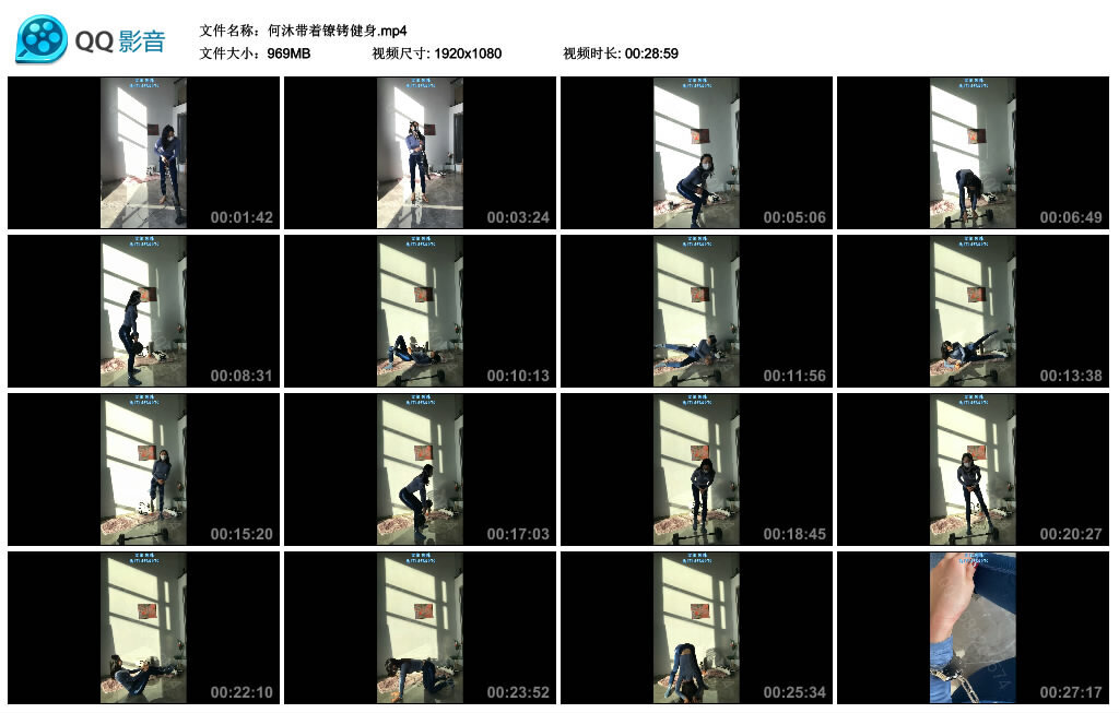 何沐带着镣铐健身_绳艺套路直播视频资源网