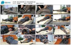 【逍遥】定拍危机陷落（5）丝袜hentai的报复_绳艺资料库