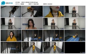 【一绳有你】恶梦成真~苏冰倩主演_绳艺资料库视频资源下载