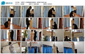 【一绳所爱】小花影麻绳KB拘束袋紧束，高高悬空吊起来_绳艺资料库