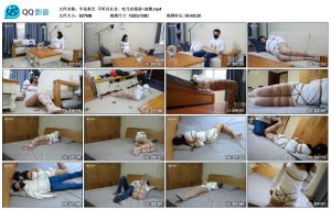 【半岛束艺】不听台长言，吃亏在眼前~波雅_绳艺套路直播视频资源网