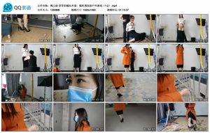 【绳之韵】菲菲的橘红外套，随机诱发的户外游戏（1-2）_绳艺资料库视频资源下载