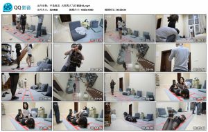 【半岛束艺】大型真人飞行棋游戏_绳艺资料库