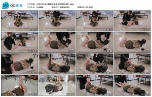 【心悦艺束】超长腿妹妹被驷马束缚挠+鞭打_绳艺资料库视频资源下载
