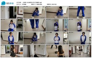 【一往情深】处决贩毒女学生“苏晓晓”_绳艺资料库视频资源下载