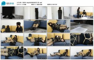 【得意客】king定拍伪装拘束真人版_绳艺套路直播视频资源网