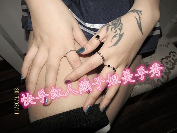 【快手红人】高傲长腿女神_绳艺资料库