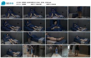 【胜景影视】定拍铁牢镣铐女犯_绳艺资料库