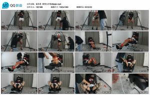 【面具男】榨哭女声伪娘jiojio_绳艺资料库视频资源下载