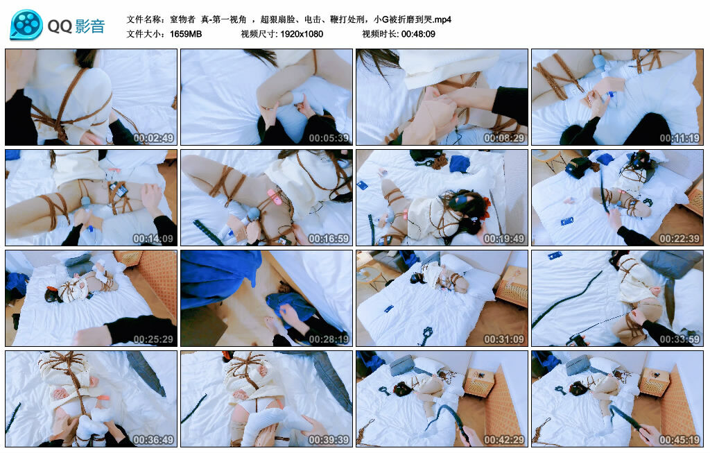 【窒物者】真-第一视角 ，超狠扇脸、电击、鞭打处刑，小G被折磨到哭_绳艺资料库视频资源下载