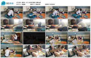 【翰林院】点穴入室劫难 睿睿小恶魔_绳艺资料库视频资源下载