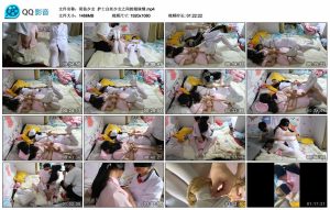 【荷仙少女】护士白丝少女之间的姐妹情_绳艺资料库视频资源下载