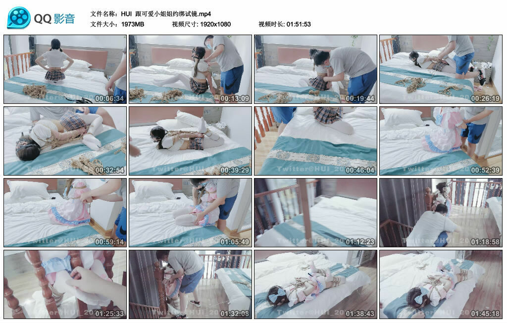 【HUI】跟可爱小姐姐约绑试镜_绳艺资料库视频资源下载