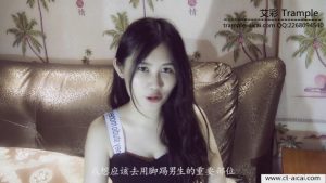 【女子防身术】美腿裙装美女详细讲解防狼术膝顶角度好  G-181019-2_绳艺资料库视频资源下载