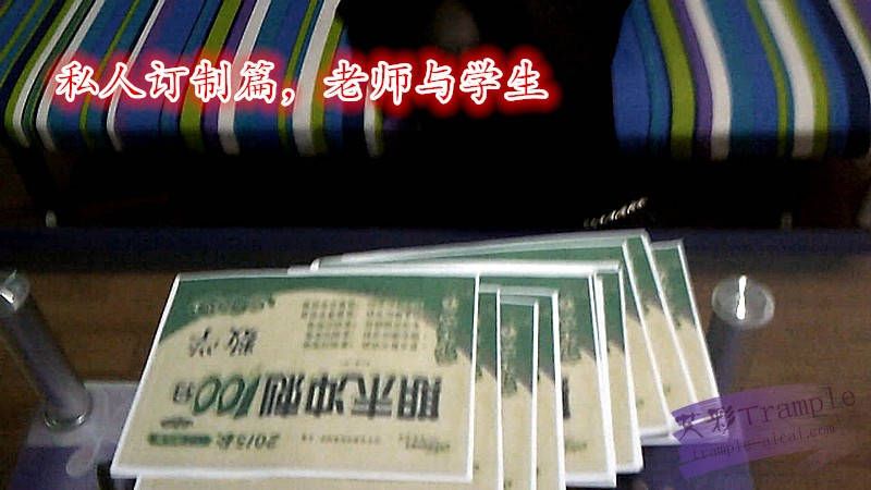 考试不及格的学生被老师暴力殴打_绳艺资料库