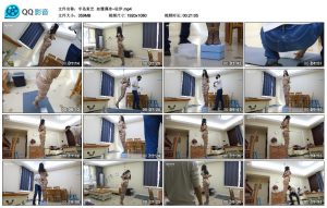 【半岛束艺】如履薄冰~佐伊_绳艺资料库