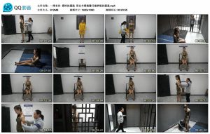 【一绳有你】模特的遭遇 职业车模梅馨月噩梦般的遭遇_绳艺资料库视频资源下载