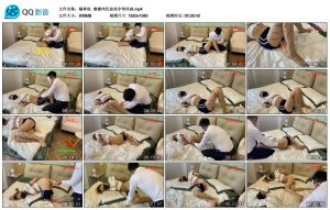 【翰林院】睿睿肉色油亮字母丝袜_绳艺资料库视频资源下载