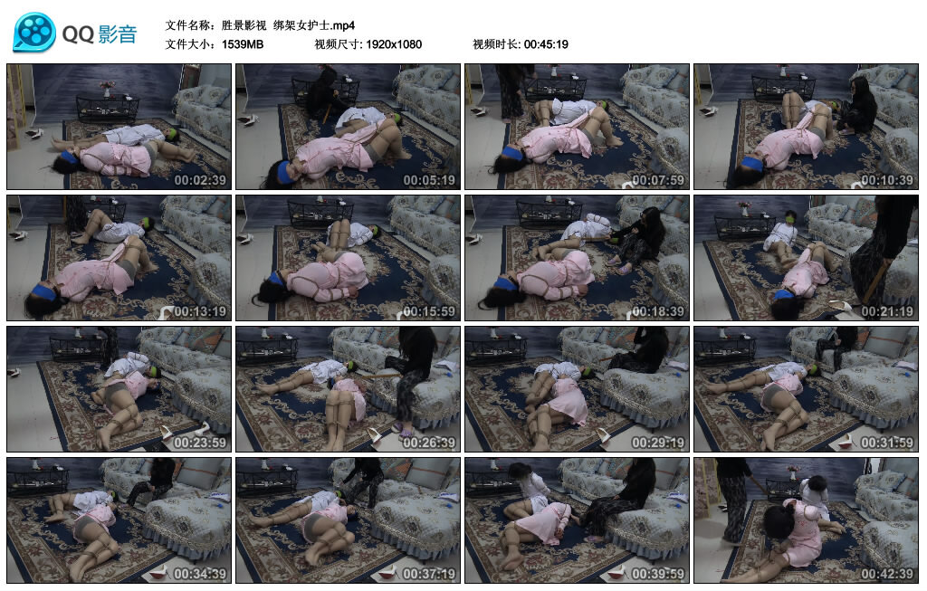 【胜景影视】绑架女护士_绳艺资料库视频资源下载