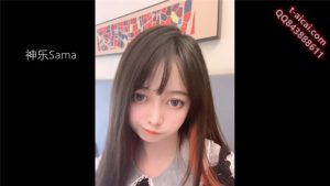 神乐Sama-白丝lo主的狗跟班 YC-220329_绳艺资料库