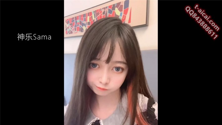 神乐Sama-白丝lo主的狗跟班 YC-220329_绳艺资料库