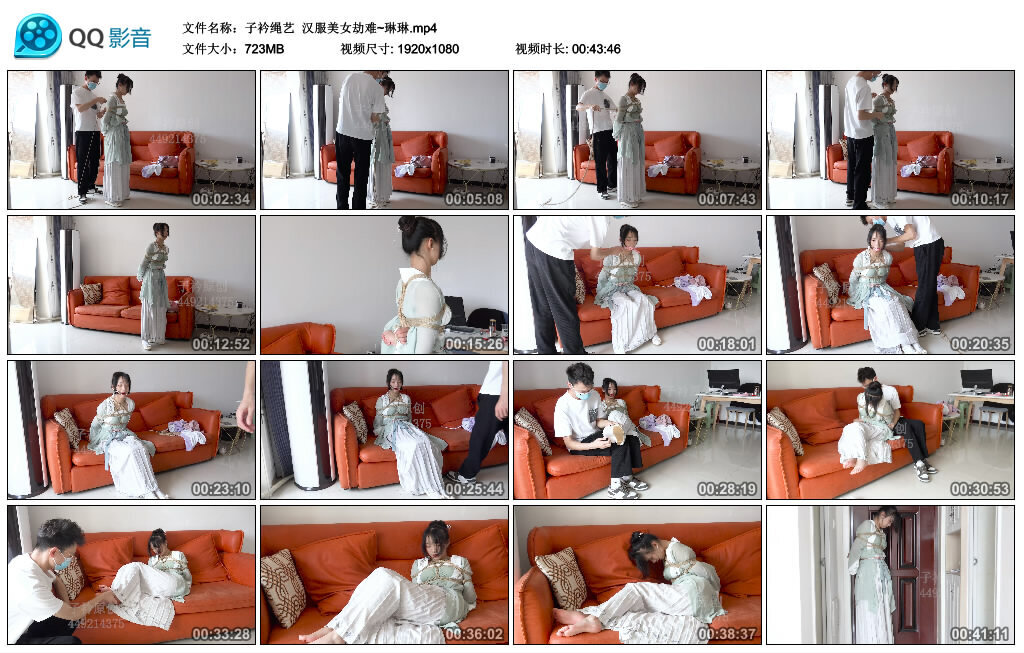 【子衿绳艺】汉服美女劫难~琳琳_绳艺资料库视频资源下载