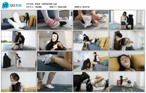 【得意客】女拳师的制裁1_绳艺资料库