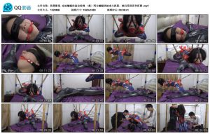 【胜景影视】定拍蝙蝠侠盗宝惊魂（下集）_绳艺资料库
