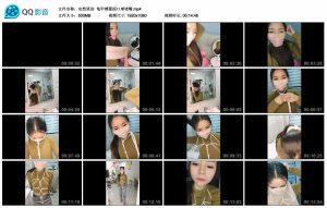 【安然原创】龟甲缚蒙面口球堵嘴_绳艺资料库