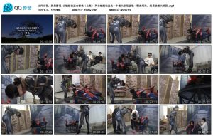 【胜景影视】女蝙蝠侠盗宝惊魂（上集）_绳艺套路直播视频资源网