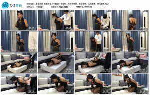 【蔚蓝艺束】性感野猫小羊挑战口水收集，再回收喝掉，直臂紧缚，五花跪缚，驷马捆绑_绳艺资料库视频资源下载