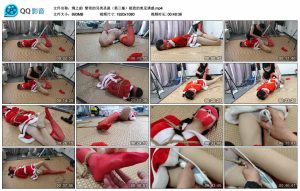 【绳之韵】黎雪的另类圣诞（第三集）极致的美足诱惑_绳艺资料库视频资源下载