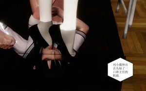 跆拳道少女踢杀踩杀 异世界灵狐游戏 勇士 等合集 3D全彩_绳艺资料库视频资源下载