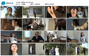 【新胭脂扣】舍身卫国_绳艺资料库视频资源下载