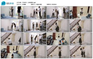 【半岛束艺】人肉投篮机_绳艺资料库