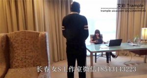 美女老板调教_绳艺资料库