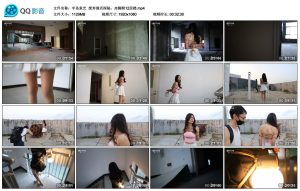 【半岛束艺】废弃酒店探秘，赤脚爬12层楼_绳艺资料库