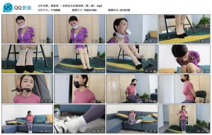 【得意客】一含的安全自救讲座（第二部）_绳艺资料库视频资源下载