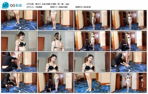 【绳次元】定拍女M的小调教（第一集）_绳艺资料库视频资源下载