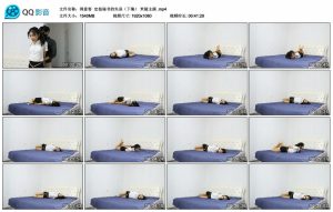 【得意客】定拍秘书的失误（下集） 米娅主演_绳艺套路直播视频资源网