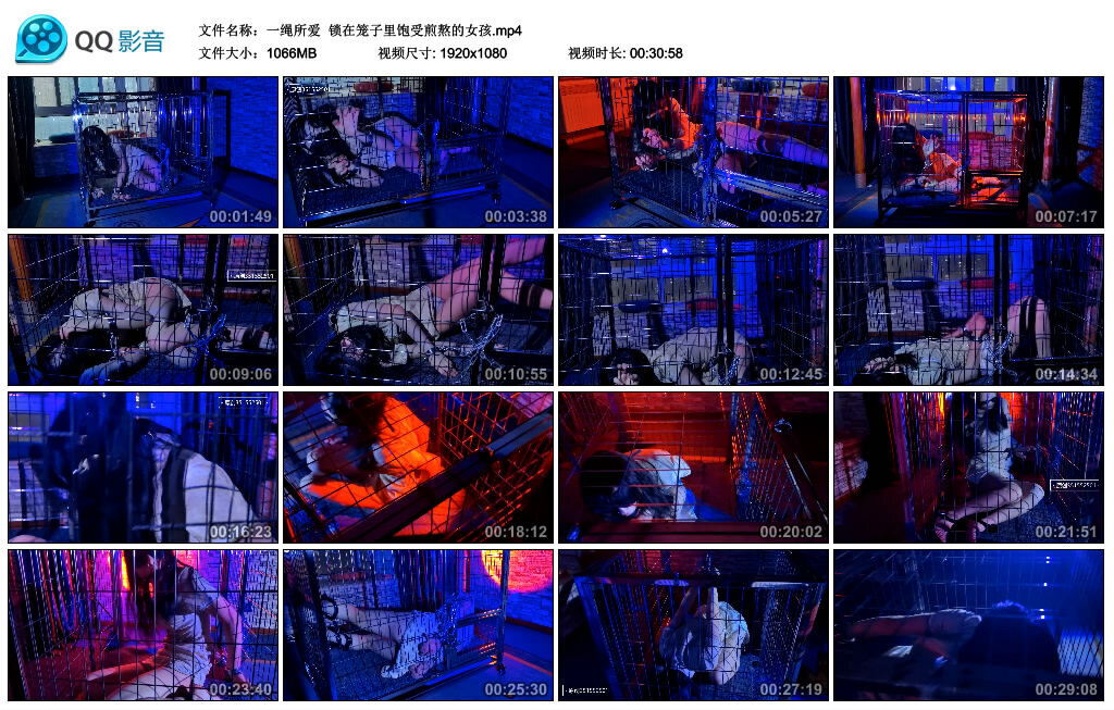 【一绳所爱】锁在笼子里饱受煎熬的女孩_绳艺资料库